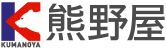 株式会社 熊野屋